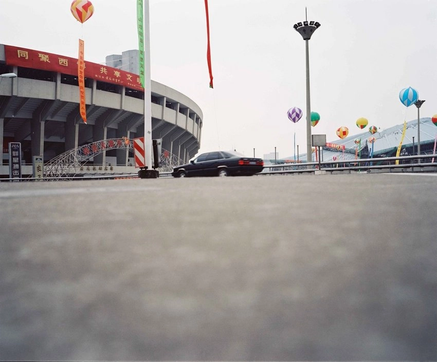 Giada Ripa, Hangzhou, 2003