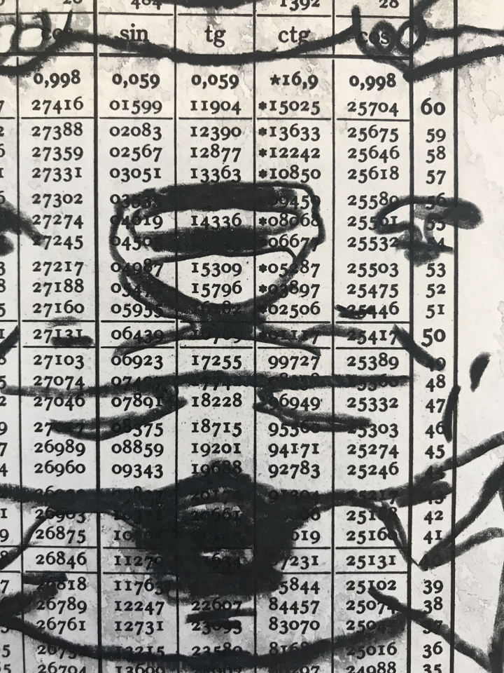 Brian Fekete, No. 69, 2017