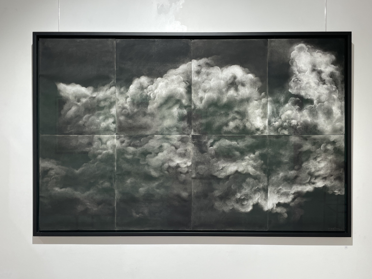 EXPOSITION COLLECTIVE DE RENTRÉE