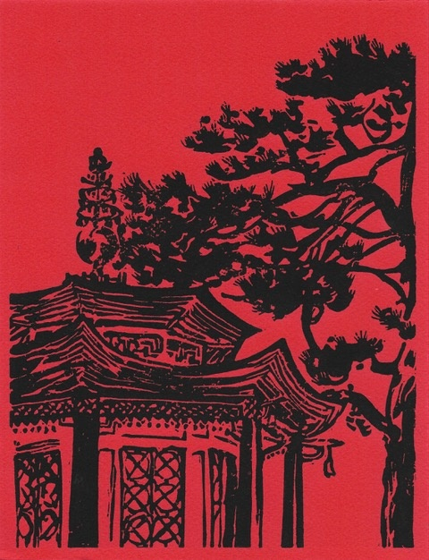 Delphine D. Garcia, 9.V.2017, 2017