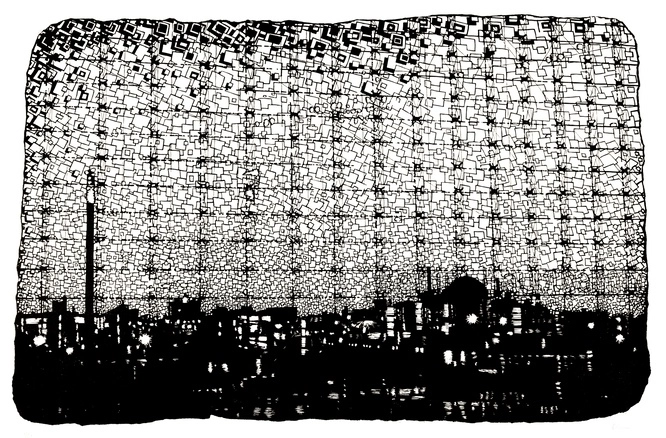 Nicolas Poignon, Gare - City, 2016