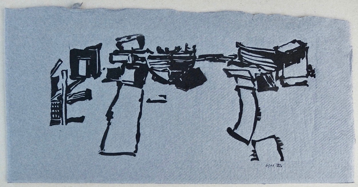 Delphine D. Garcia, 8.V.18 (triptyque), 2018