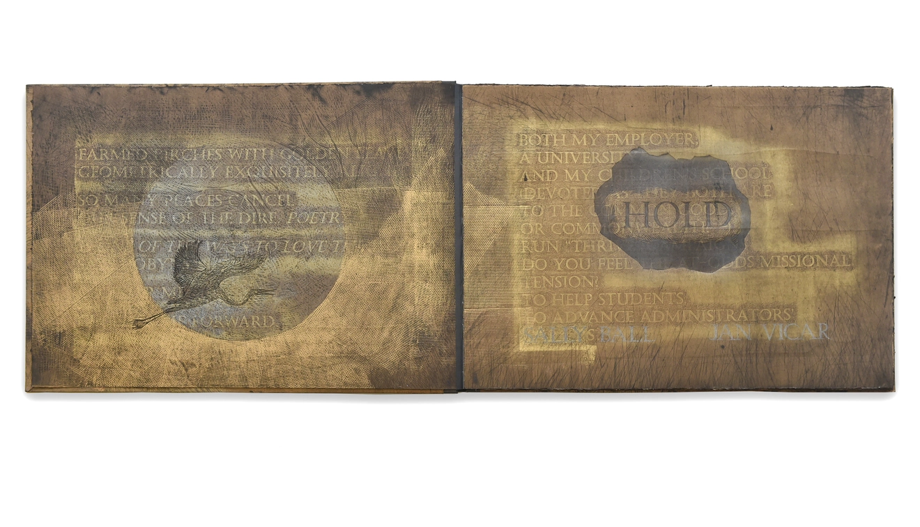 Jan Vičar, Hold, 2018