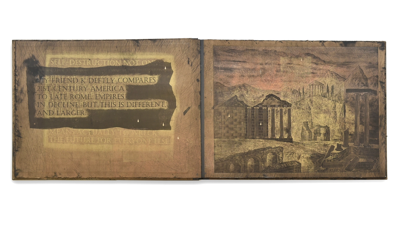 Jan Vičar, Hold, 2018