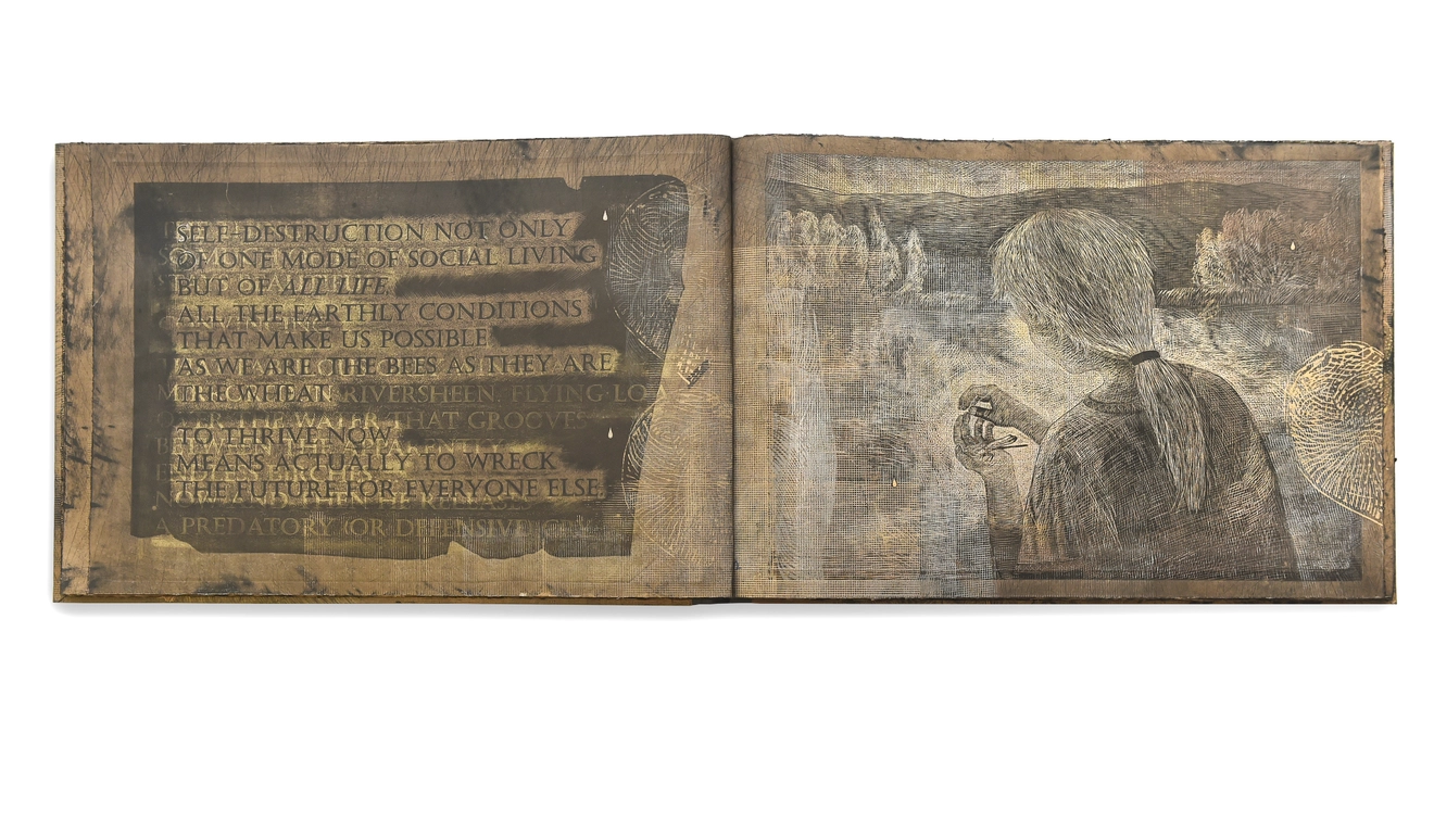 Jan Vičar, Hold, 2018