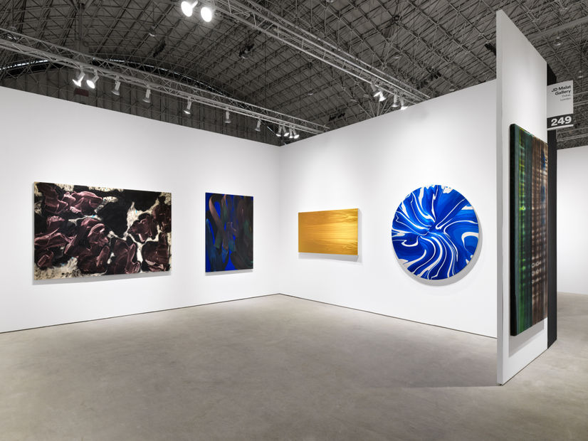 2025Expo Jdmalat 002