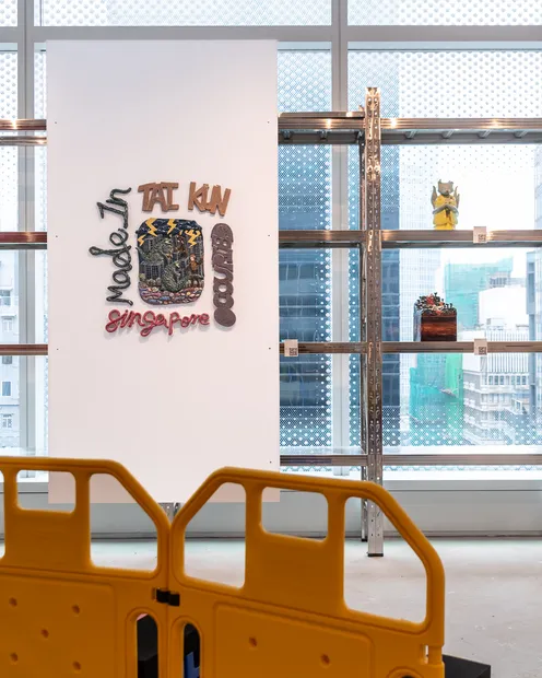 PAVILION Installation view, Courtesy PAVILION Hong Kong. Photo by Ben Marans