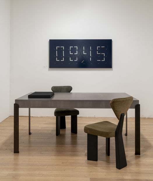 ClockClock L (Tidal)