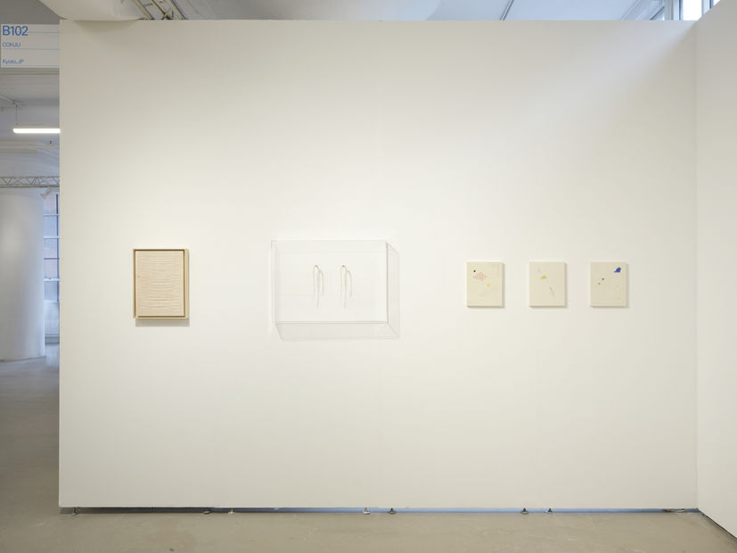 Photo by Yosuke Kojima