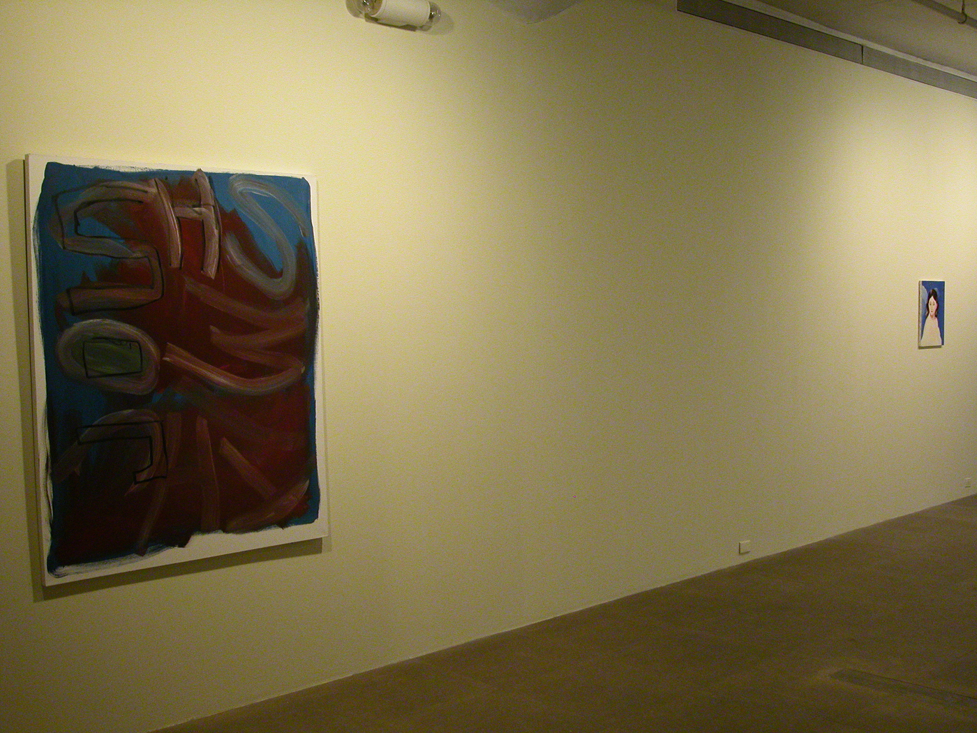 Installation view, Salon, Greene Naftali, New York, 2006