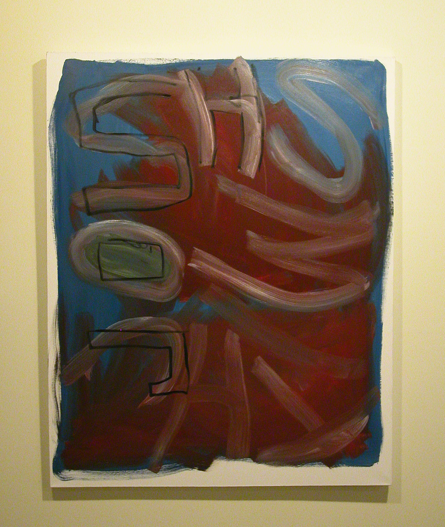 Josh Smith, Salon, Greene Naftali, New York, 2006