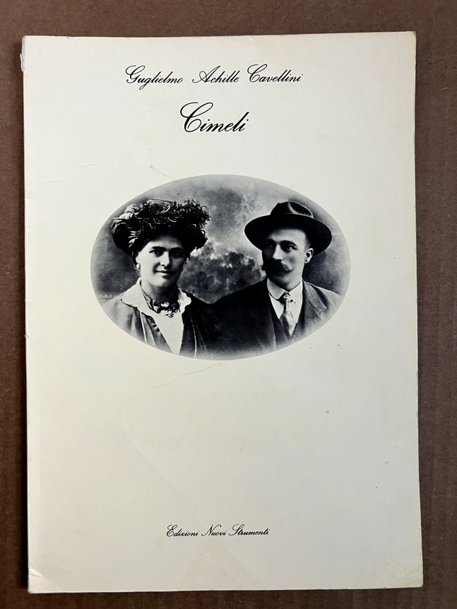 Guglielmo Achille Cavellini, Alternate Projects