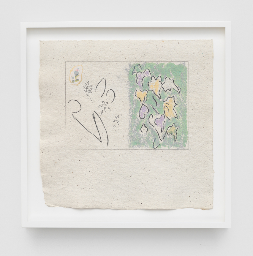 Marc Camille Chaimowicz