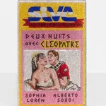 Shourouk Rhaiem, Cup Noodle Chili Tomato, 2023