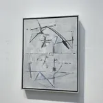 Beatrice Mandelman, Circus, ca. 1980