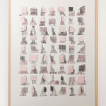 Joan Pallé, Coche en llamas, 2018