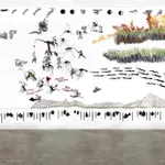 Vivian Caccuri, Mosquito Shrine II, 2020