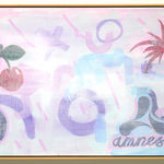 Sultan Al Remeithi, Home Views "Do You See Me How I See You", 2020