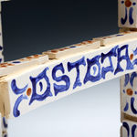 Thom Trojanowski, Sun Spots (03), 2022