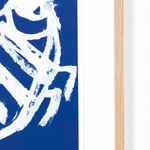 B.D. Graft, Blue with Bee, 2022