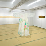 Haji Oh, Los Negros Island 1949, 2022