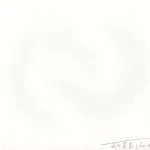 Mao Ishikawa, Self-portrait, c. 2001–2002