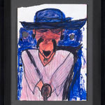 Shane MacGowan, Grace, circa 1987