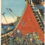 Thumbnail of additional image