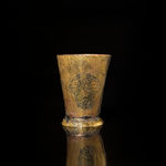 Hiroyasu Tsuri, P.S. I Love You, 2023