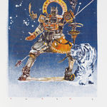 Kid Zoom, I’m Loving it, 2013