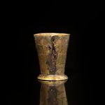 Hiroyasu Tsuri, P.S. I Love You, 2023