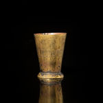 Hiroyasu Tsuri, P.S. I Love You, 2023