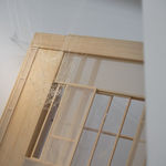 Chen Ruofan 陈若璠, Diary from the Arctic Circle 登岛日记, 2024