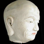 Thumbnail of additional image