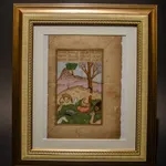 Thumbnail of additional image