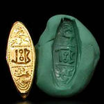 Thumbnail of additional image