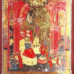 Thumbnail of additional image