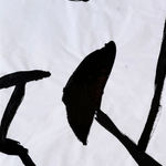 Sarah Boyts Yoder, Trophy with Little Rose, 2024