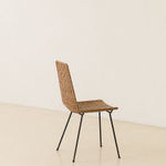 Unknown Artist, Wicker Magazine Rack, 1960s