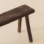 Unknown Artist, Wicker Magazine Rack, 1960s