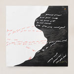 Tomaso Binga, Scritture in movimento (1), 2014, Shown at Brigade Gallery.