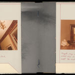 Francesca Woodman, Self-Portrait with Fur Hat, Knit Scarf, and Mary Jane Shoe, 1976-1977