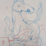 Eulogia Merle, Tiger #7, 2024