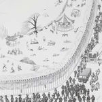 Huang Hai-Hsin 黄海欣, French Park, 2020