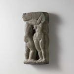 Tian Jianxin 田建新, A'nan 阿南, 2019