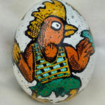 Roz Chast, Cosmic Egg, 2025