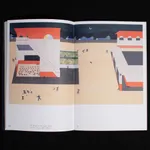 Francisco Rodriguez, The Weight of the Night, 2023