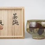 Murata Gen 村田 元, Teabowl 茶碗