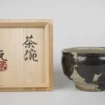 Murata Gen 村田 元, Teabowl 茶碗