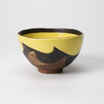 Yanagihara Mutsuo 柳原睦夫, Flower vase with cloud designs 雲ノ絵花瓶 , 1976